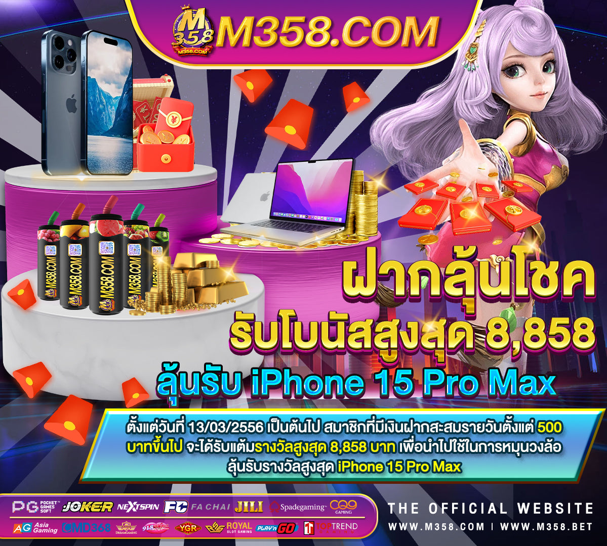 ufabet.com agent ufabet เครด ต ฟร